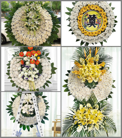 山东青岛平度市田庄镇流丹埠村花圈速递